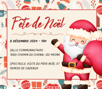 Fête de Noël