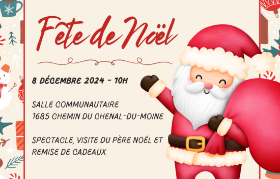 Fête de Noël